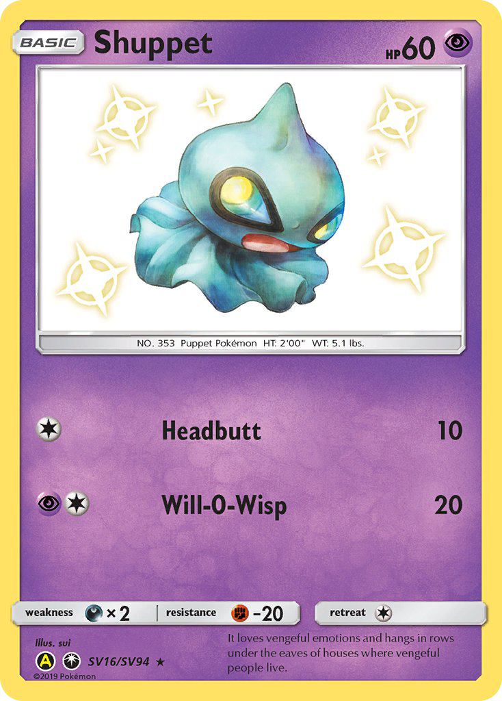 Hidden Fates Shiny Vault Shuppet SV16/SV94
